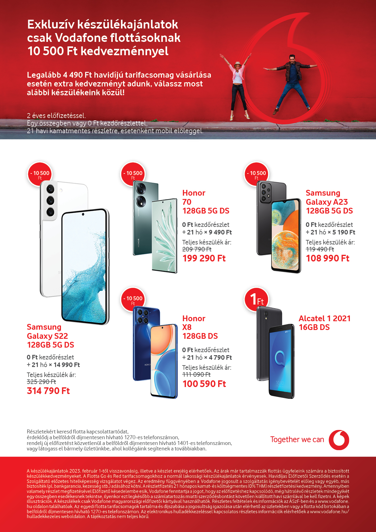 Promo Superior Keszulekpromo E 220901 page 001